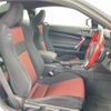 toyota 86 2013 -TOYOTA--86 DBA-ZN6--ZN6-029441---TOYOTA--86 DBA-ZN6--ZN6-029441- image 5