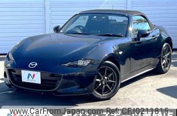 mazda roadster 2015 -MAZDA--Roadster DBA-ND5RC--ND5RC-108542---MAZDA--Roadster DBA-ND5RC--ND5RC-108542-