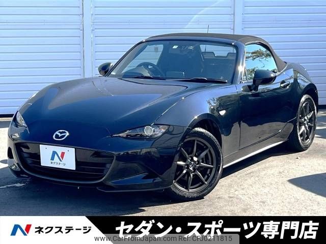 mazda roadster 2015 -MAZDA--Roadster DBA-ND5RC--ND5RC-108542---MAZDA--Roadster DBA-ND5RC--ND5RC-108542- image 1