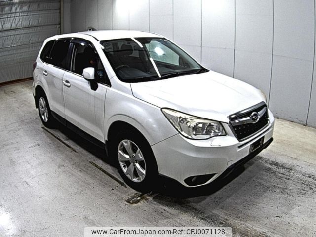 subaru forester 2013 -SUBARU--Forester SJ5-024573---SUBARU--Forester SJ5-024573- image 1