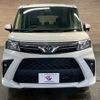 toyota roomy 2022 -TOYOTA--Roomy 5BA-M900A--M900A-0680343---TOYOTA--Roomy 5BA-M900A--M900A-0680343- image 17