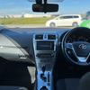toyota avensis 2015 NIKYO_PA60096 image 9