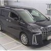 toyota alphard 2022 quick_quick_3BA-AGH30W_AGH30-0427456 image 7