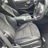 mercedes-benz glc-class 2020 quick_quick_3DA-253315_WDC2533152F672451 image 5