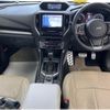 subaru forester 2019 quick_quick_5BA-SK9_SK9-019526 image 3