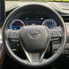 toyota harrier 2020 -TOYOTA--Harrier 6AA-AXUH80--AXUH80-0017465---TOYOTA--Harrier 6AA-AXUH80--AXUH80-0017465- image 11
