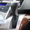 honda odyssey 2013 GOO_JP_700072025530250522002 image 10
