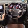 toyota alphard 2014 -TOYOTA--Alphard DBA-ANH25W--ANH25-8057384---TOYOTA--Alphard DBA-ANH25W--ANH25-8057384- image 11
