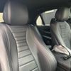 mercedes-benz e-class 2018 CFJ1584370 image 13