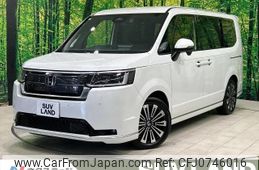 honda stepwagon 2023 -HONDA--Stepwgn 6AA-RP8--RP8-1054380---HONDA--Stepwgn 6AA-RP8--RP8-1054380-