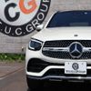 mercedes-benz glc-class 2022 quick_quick_5BA-253984_W1N2539842G117830 image 5