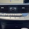lexus ls 2017 CFJ1590418 image 20