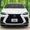 lexus nx 2022 CFJ1708207 image 16