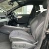 audi a4 2023 -AUDI--Audi A4 3AA-8WDEM--WAUZZZF4XPA013870---AUDI--Audi A4 3AA-8WDEM--WAUZZZF4XPA013870- image 20