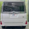 toyota voxy 2016 -TOYOTA--Voxy DAA-ZWR80W--ZWR80-0224290---TOYOTA--Voxy DAA-ZWR80W--ZWR80-0224290- image 17