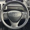 honda freed-spike 2015 -HONDA--Freed Spike DBA-GB4--GB4-1605793---HONDA--Freed Spike DBA-GB4--GB4-1605793- image 18