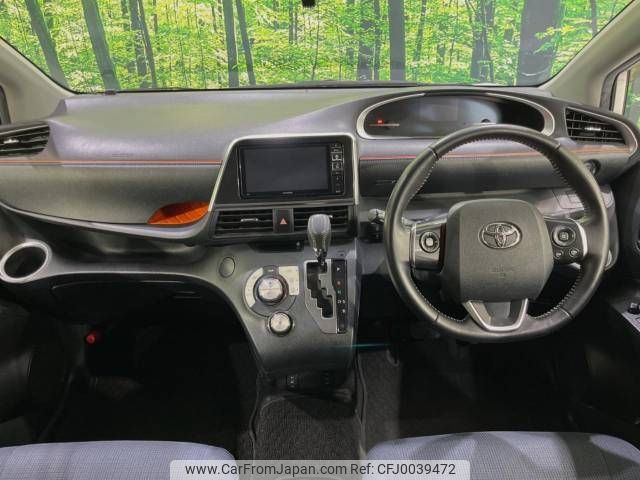 toyota sienta 2017 -TOYOTA--Sienta DBA-NSP170G--NSP170-7090338---TOYOTA--Sienta DBA-NSP170G--NSP170-7090338- image 2