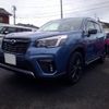 subaru forester 2020 CFJ1758820 image 1