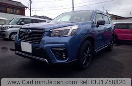 subaru forester 2020 CFJ1758820