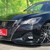 toyota crown 2015 -TOYOTA--Crown DBA-ARS210--ARS210-6000258---TOYOTA--Crown DBA-ARS210--ARS210-6000258- image 3