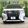 toyota alphard 2017 quick_quick_AYH30W_AYH30-0054645 image 15