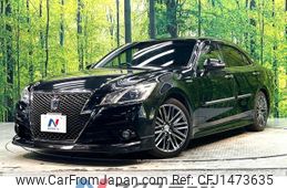 toyota crown 2014 -TOYOTA--Crown DAA-AWS210--AWS210-6071872---TOYOTA--Crown DAA-AWS210--AWS210-6071872-