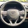toyota rav4 2023 CFJ1737349 image 11
