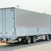 nissan diesel-ud-quon 2024 CFJ1604960 image 4