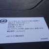 nissan diesel-ud-quon 2024 -NISSAN--Quon 2RG-CG5FA--JNCMC10G6RU-088659---NISSAN--Quon 2RG-CG5FA--JNCMC10G6RU-088659- image 29