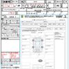 bmw 3-series 2014 quick_quick_3X20_WBA3X12020D734379 image 21
