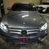 mercedes-benz e-class 2016 CFJ1810803 image 16