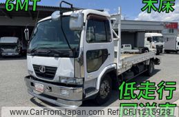 nissan diesel-ud-condor 2005 quick_quick_PB-MK36A_MK36A-10482