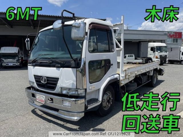 nissan diesel-ud-condor 2005 quick_quick_PB-MK36A_MK36A-10482 image 1