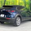 mazda cx-3 2020 quick_quick_DM8P_DM8P-105873 image 17