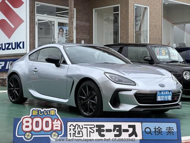 subaru brz 2024 GOO_JP_700060017330250304026 image 1