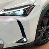 lexus ux 2023 CFJ1548292 image 15