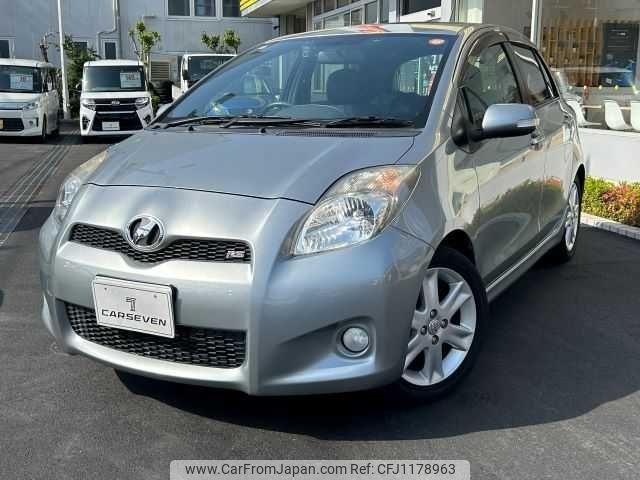 toyota vitz 2010 -TOYOTA--Vitz DBA-NCP91--NCP91-5307728---TOYOTA--Vitz DBA-NCP91--NCP91-5307728- image 1