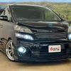toyota vellfire 2013 CFJ1419663 image 21