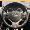 lexus nx 2018 -LEXUS--Lexus NX DBA-AGZ15--AGZ15-1008431---LEXUS--Lexus NX DBA-AGZ15--AGZ15-1008431- image 12