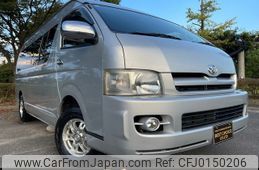 toyota hiace-van 2006 -TOYOTA--Hiace Van KR-KDH225K--KDH225-0003438---TOYOTA--Hiace Van KR-KDH225K--KDH225-0003438-