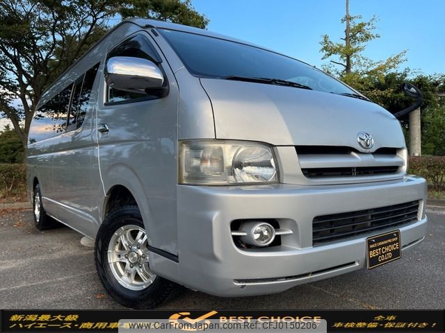 toyota hiace-van 2006 -TOYOTA--Hiace Van KR-KDH225K--KDH225-0003438---TOYOTA--Hiace Van KR-KDH225K--KDH225-0003438- image 1