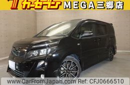 toyota voxy 2017 -TOYOTA--Voxy DBA-ZRR80W--ZRR80-0326001---TOYOTA--Voxy DBA-ZRR80W--ZRR80-0326001-