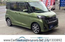 nissan dayz-roox 2018 -NISSAN--DAYZ Roox DBA-B21A--B21A-0514424---NISSAN--DAYZ Roox DBA-B21A--B21A-0514424-