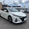 toyota prius-phv 2017 CFJ1700982 image 17