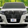 toyota alphard 2017 quick_quick_AGH30W_AGH30-0155810 image 16