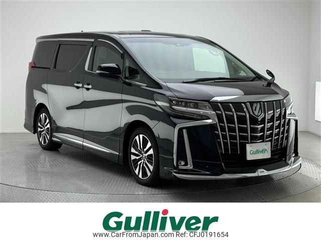 toyota alphard 2020 -TOYOTA--Alphard 3BA-AGH30W--AGH30-9005649---TOYOTA--Alphard 3BA-AGH30W--AGH30-9005649- image 1