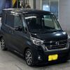 nissan dayz-roox 2019 -NISSAN 【熊本 582あ4476】--DAYZ Roox B21A-0570498---NISSAN 【熊本 582あ4476】--DAYZ Roox B21A-0570498- image 5