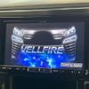 toyota vellfire 2018 -TOYOTA--Vellfire DBA-AGH30W--AGH30-0204416---TOYOTA--Vellfire DBA-AGH30W--AGH30-0204416- image 2