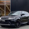 land-rover range-rover 2020 CFJ1766763 image 1