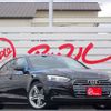 audi a5 2020 -AUDI--Audi A5 DBA-F5CYRL--WAUZZZF51KA087146---AUDI--Audi A5 DBA-F5CYRL--WAUZZZF51KA087146- image 32